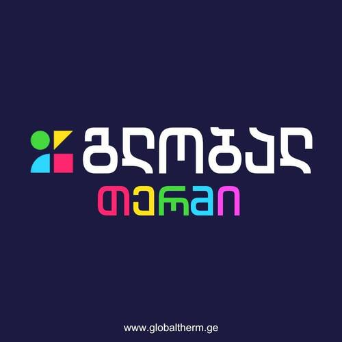 Globaltherm