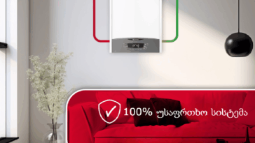 Ariston არისტონის ქვაბი გლობალთერმი