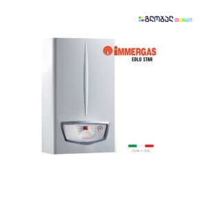 Immergas ცენტრალური გათბობის ქვაბი