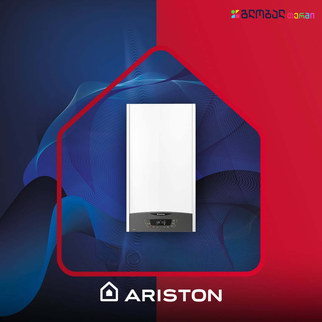 არისტონი ariston