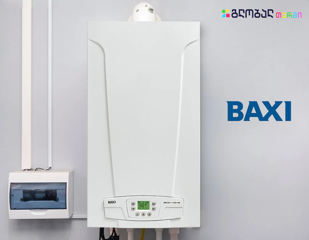 baxi ქვაბი