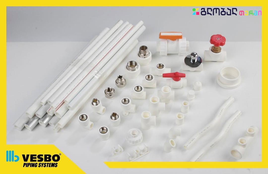 vesbo ვესბო ვეზბო მილები და ფიტინგები ppr