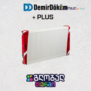 ფოლადის პანელური რადიატორი 600X900 T22 25 DD+ plus