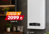 Ariston Cares XC გათბობის ქვაბი